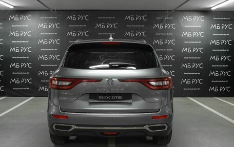 Renault Koleos II, 2017 год, 1 830 000 рублей, 4 фотография