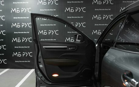 Renault Koleos II, 2017 год, 1 830 000 рублей, 8 фотография