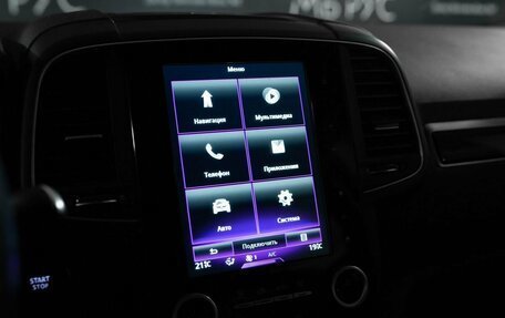 Renault Koleos II, 2017 год, 1 830 000 рублей, 17 фотография