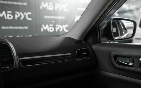 Renault Koleos II, 2017 год, 1 830 000 рублей, 19 фотография