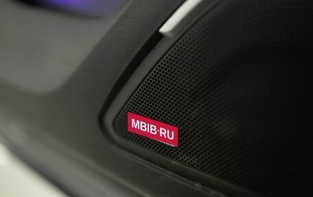 Renault Koleos II, 2017 год, 1 830 000 рублей, 10 фотография