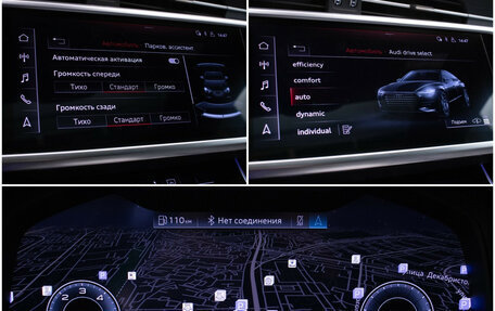 Audi A7, 2020 год, 5 438 000 рублей, 19 фотография