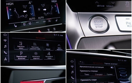 Audi A7, 2020 год, 5 438 000 рублей, 18 фотография