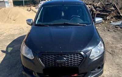 Datsun on-DO I рестайлинг, 2014 год, 320 000 рублей, 1 фотография