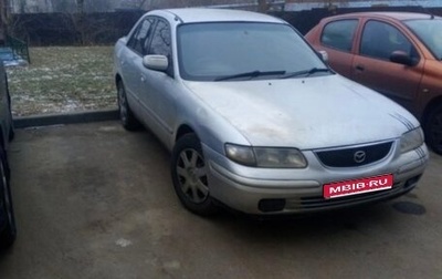 Mazda Capella, 1997 год, 110 000 рублей, 1 фотография