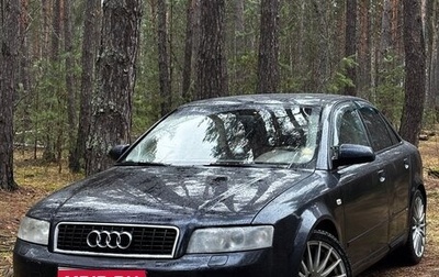 Audi A4, 2003 год, 570 000 рублей, 1 фотография