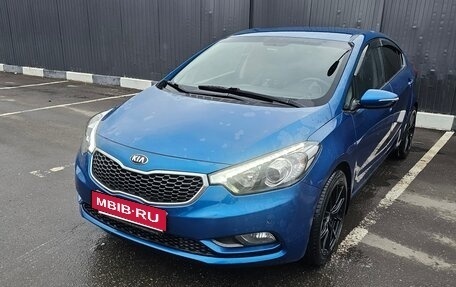 KIA Cerato III, 2014 год, 1 250 000 рублей, 1 фотография