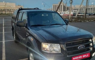 Ford Ranger II рестайлинг, 2007 год, 1 100 000 рублей, 1 фотография