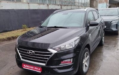 Hyundai Tucson III, 2019 год, 2 000 000 рублей, 1 фотография