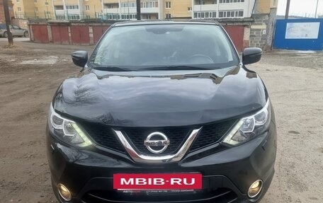 Nissan Qashqai, 2015 год, 1 690 000 рублей, 4 фотография