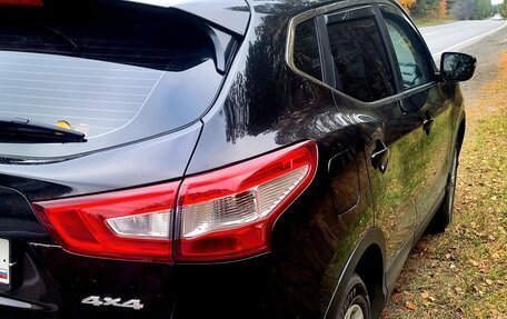 Nissan Qashqai, 2015 год, 1 690 000 рублей, 15 фотография