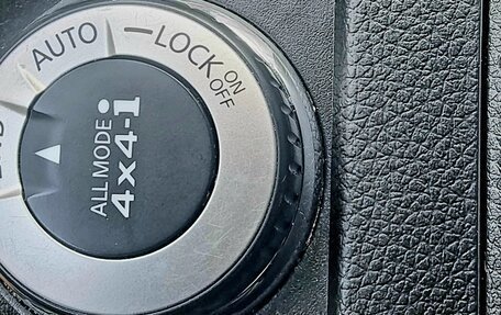 Nissan Qashqai, 2015 год, 1 690 000 рублей, 11 фотография