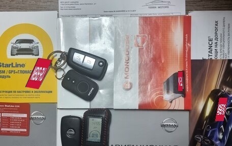 Nissan Qashqai, 2015 год, 1 690 000 рублей, 13 фотография