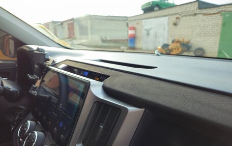 Toyota RAV4, 2014 год, 1 710 000 рублей, 12 фотография