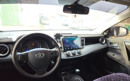 Toyota RAV4, 2014 год, 1 710 000 рублей, 10 фотография