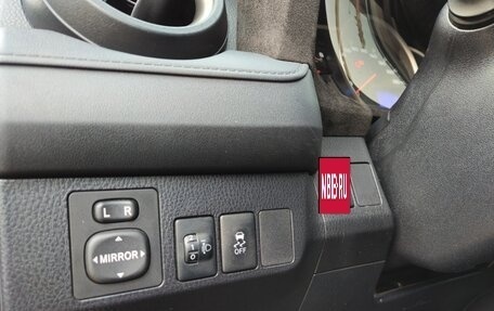 Toyota RAV4, 2014 год, 1 710 000 рублей, 15 фотография