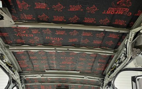 Toyota RAV4, 2014 год, 1 710 000 рублей, 22 фотография