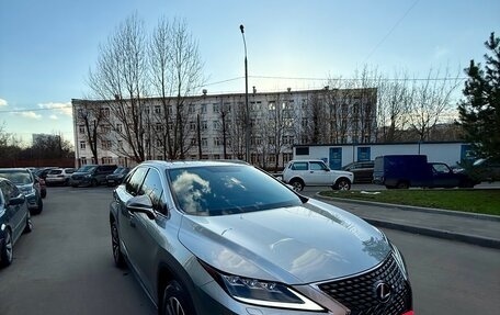 Lexus RX IV рестайлинг, 2020 год, 5 649 999 рублей, 4 фотография