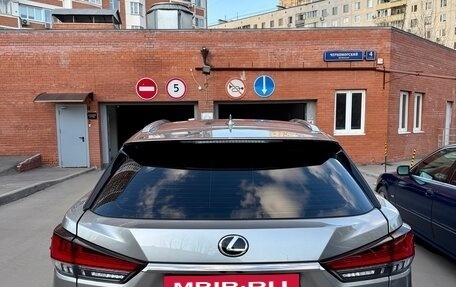 Lexus RX IV рестайлинг, 2020 год, 5 649 999 рублей, 3 фотография