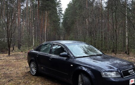 Audi A4, 2003 год, 570 000 рублей, 6 фотография