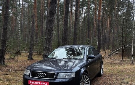 Audi A4, 2003 год, 570 000 рублей, 2 фотография