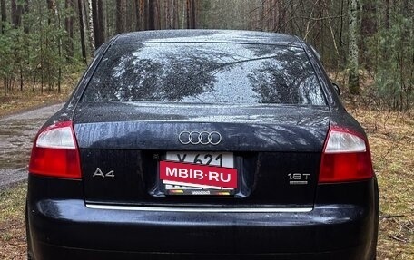 Audi A4, 2003 год, 570 000 рублей, 9 фотография