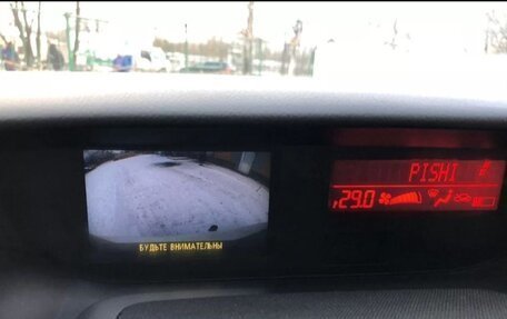 Mazda CX-7 I рестайлинг, 2011 год, 650 000 рублей, 13 фотография