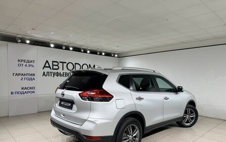 Nissan X-Trail, 2019 год, 2 399 000 рублей, 2 фотография