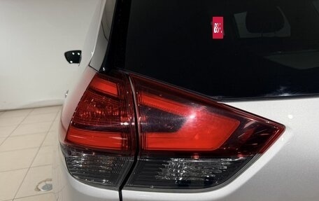 Nissan X-Trail, 2019 год, 2 399 000 рублей, 10 фотография