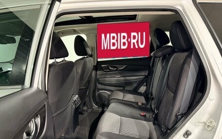 Nissan X-Trail, 2019 год, 2 399 000 рублей, 16 фотография