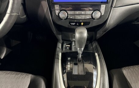 Nissan X-Trail, 2019 год, 2 399 000 рублей, 21 фотография