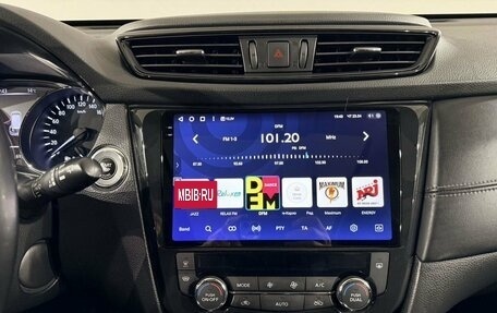 Nissan X-Trail, 2019 год, 2 399 000 рублей, 20 фотография