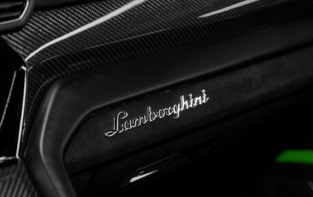 Lamborghini Urus I, 2023 год, 33 500 000 рублей, 32 фотография