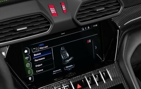 Lamborghini Urus I, 2023 год, 33 500 000 рублей, 25 фотография