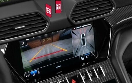 Lamborghini Urus I, 2023 год, 33 500 000 рублей, 24 фотография