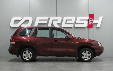 Hyundai Santa Fe Classic, 2008 год, 999 000 рублей, 5 фотография