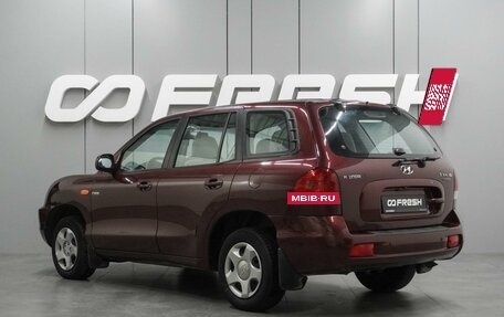 Hyundai Santa Fe Classic, 2008 год, 999 000 рублей, 2 фотография