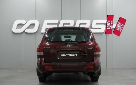 Hyundai Santa Fe Classic, 2008 год, 999 000 рублей, 4 фотография