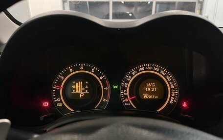 Toyota Corolla, 2007 год, 830 000 рублей, 11 фотография