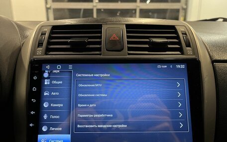 Toyota Corolla, 2007 год, 830 000 рублей, 14 фотография