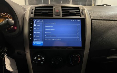 Toyota Corolla, 2007 год, 830 000 рублей, 13 фотография