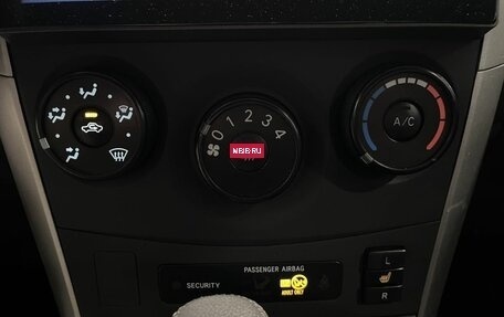 Toyota Corolla, 2007 год, 830 000 рублей, 15 фотография