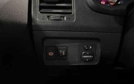 Toyota Corolla, 2007 год, 830 000 рублей, 32 фотография