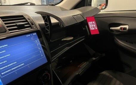 Toyota Corolla, 2007 год, 830 000 рублей, 30 фотография