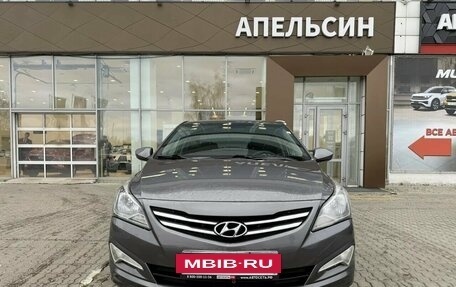 Hyundai Solaris II рестайлинг, 2015 год, 842 540 рублей, 2 фотография