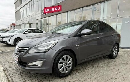 Hyundai Solaris II рестайлинг, 2015 год, 842 540 рублей, 3 фотография