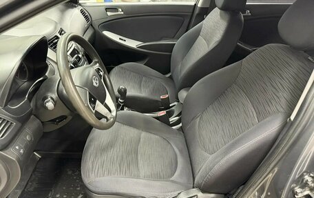 Hyundai Solaris II рестайлинг, 2015 год, 842 540 рублей, 9 фотография