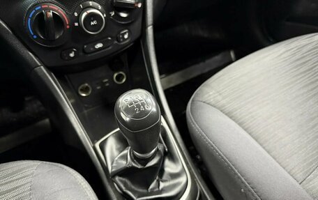 Hyundai Solaris II рестайлинг, 2015 год, 842 540 рублей, 13 фотография