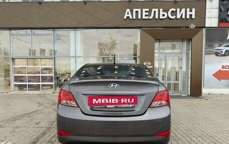 Hyundai Solaris II рестайлинг, 2015 год, 842 540 рублей, 17 фотография