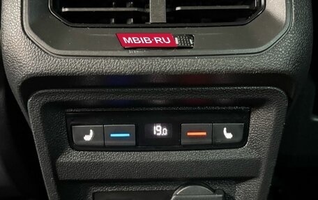 Volkswagen Tiguan II, 2018 год, 2 299 000 рублей, 14 фотография